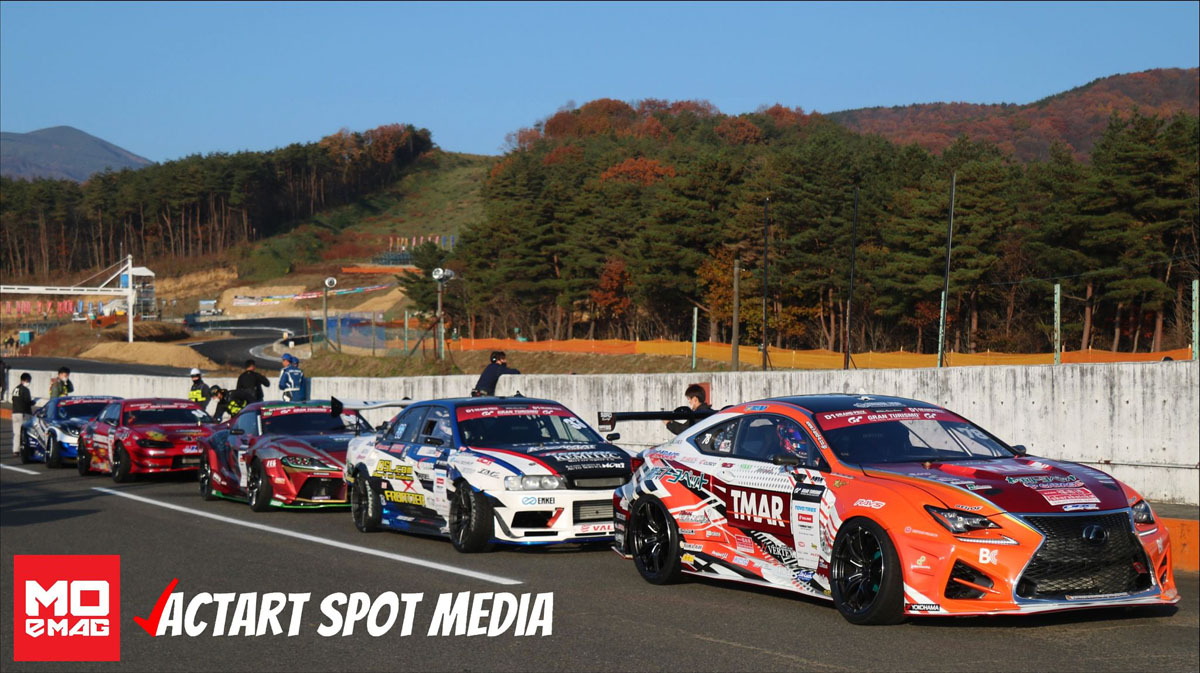การแข่งขันดริฟรายการที่ยิ่งใหญ่ที่สุดของญี่ปุ่นและของโลก Grand Turismo D1 Grand Prix Series